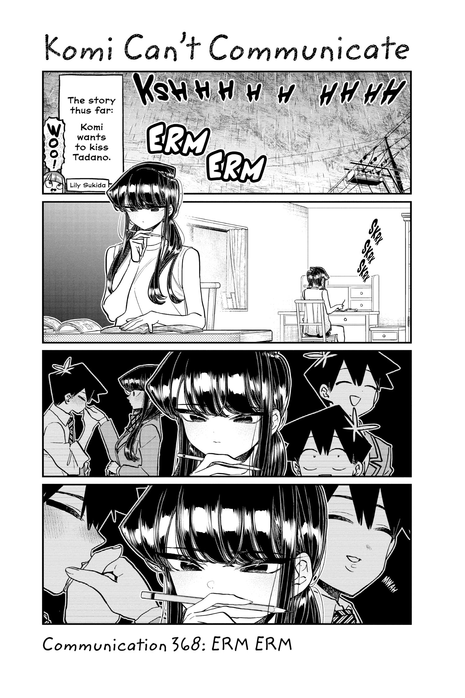 Komi Can’t Communicate, Chapter 368 image 01